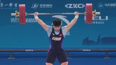 一位职业球 一位职业球